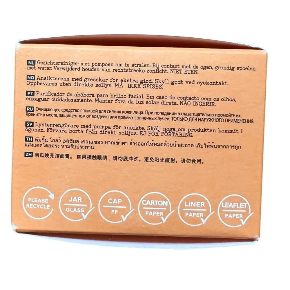 Elemis Superfood AHA Glow Cleansing Butter Makeup Skincare Cleanser New 3fl oz